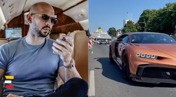 Миллионера с Bugatti удалили из Instagram